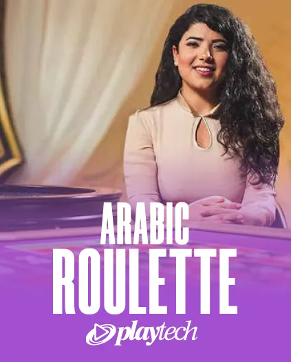 Luckyhunter Casino Roulette
